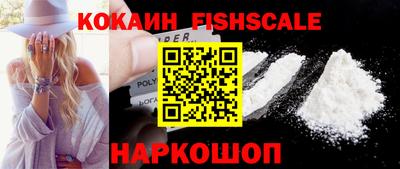 ALPHA-PVP Янаул