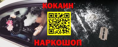 ALPHA-PVP Янаул