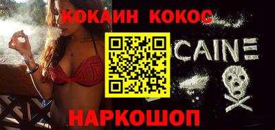 бошки Ярославль
