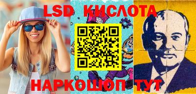 бошки Ярославль