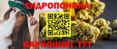 ALPHA-PVP Янаул