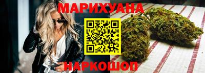 мдма Ярцево