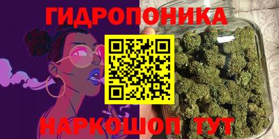 ALPHA-PVP Янаул