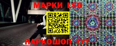 мдма Ярцево