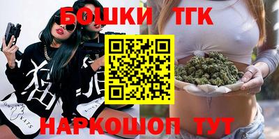 ALPHA-PVP Янаул