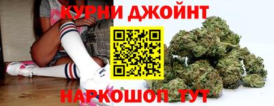 ALPHA-PVP Янаул