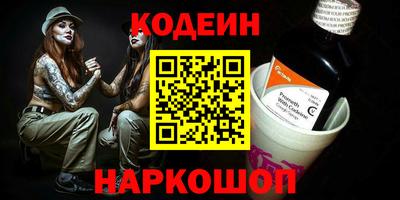 ALPHA-PVP Янаул