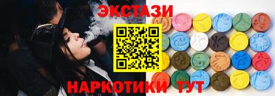 ALPHA-PVP Янаул