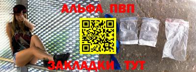 бошки Ярославль