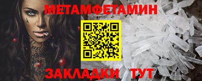 бошки Ярославль