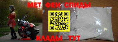 бошки Ярославль