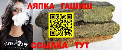 бошки Ярославль